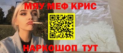 mdma Малоярославец