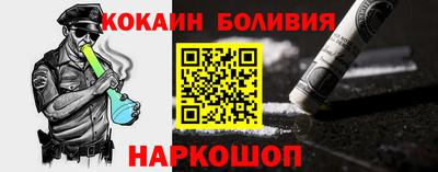 mdma Малоярославец