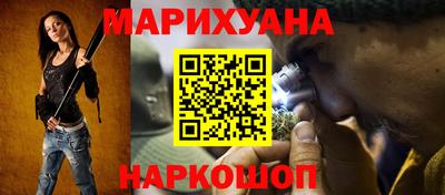 mdma Малоярославец