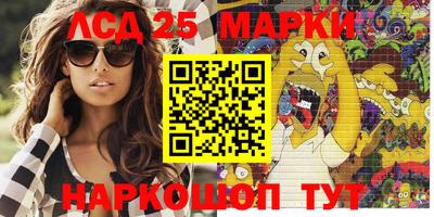 первитин Малгобек