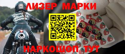 mdma Малоярославец