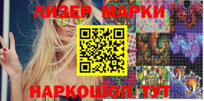 mdma Малоярославец