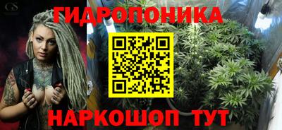 первитин Малгобек