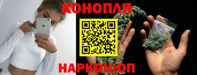 первитин Малгобек