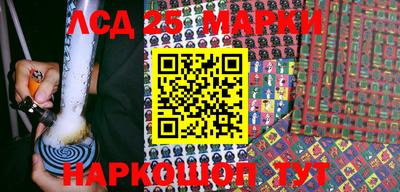 mdma Малоярославец