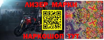 mdma Малоярославец