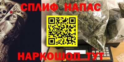 mdma Малоярославец