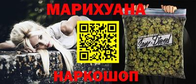 первитин Малгобек