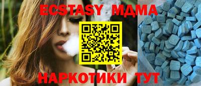 первитин Малгобек
