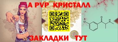 mdma Малоярославец