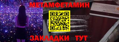 mdma Малоярославец