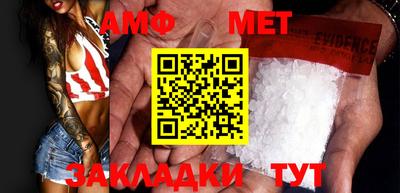 mdma Малоярославец