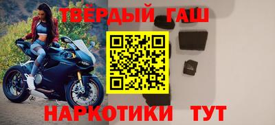 mdma Малоярославец