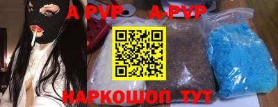 mdma Малоярославец